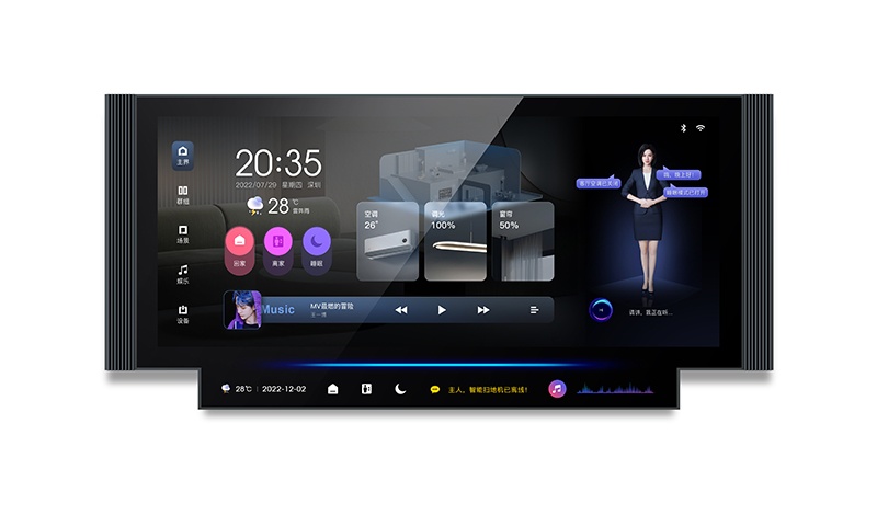 | The annual Smart Home Innovation Product of the Year 2022 is announced